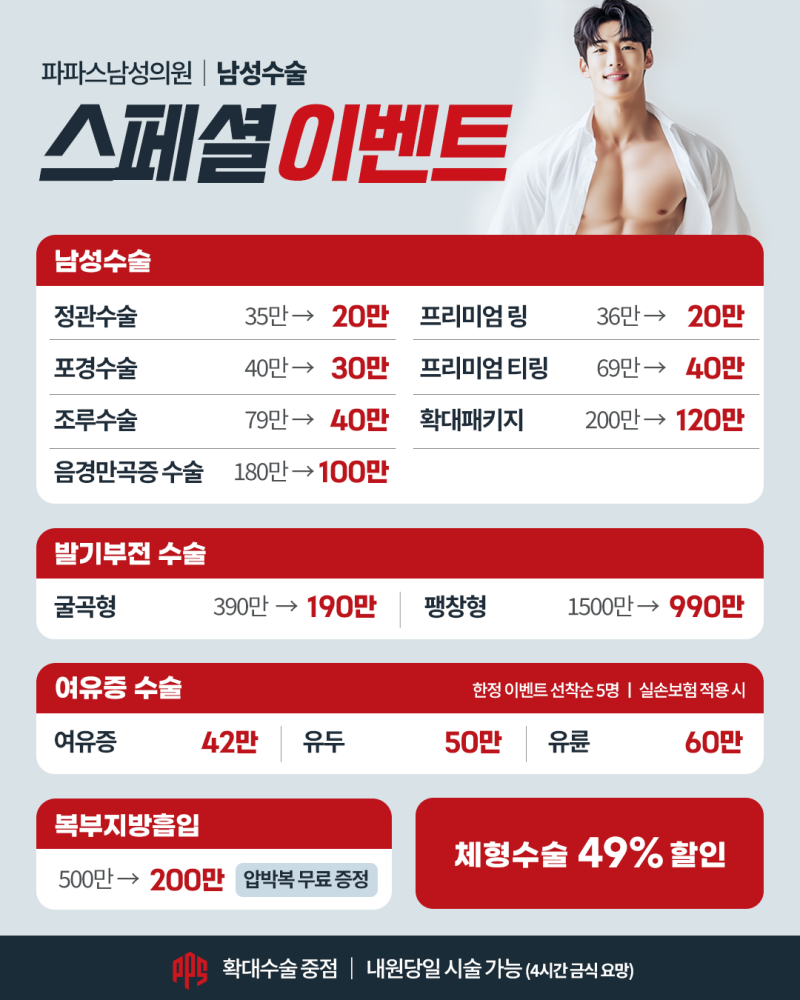 a8a973c47e27ce84c9e14ef0cf269378_1785307452_0924.png